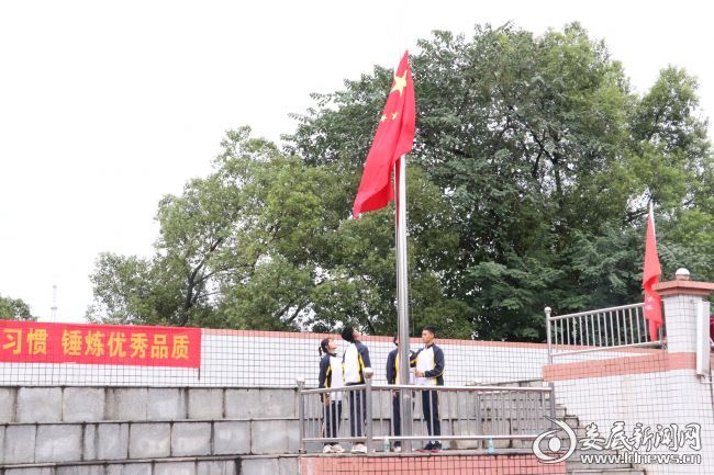 微信图片_202009182004151