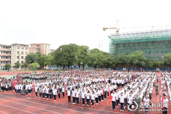 微信图片_2020091820041514