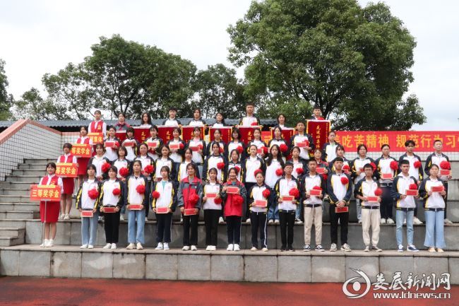 微信图片_2020091820041525