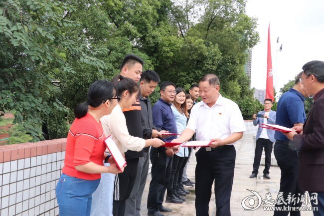 微信图片_2020091820041521