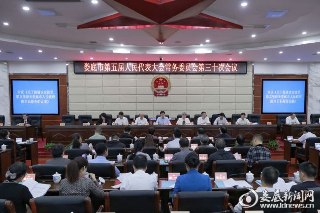 微信图片_20200921115124