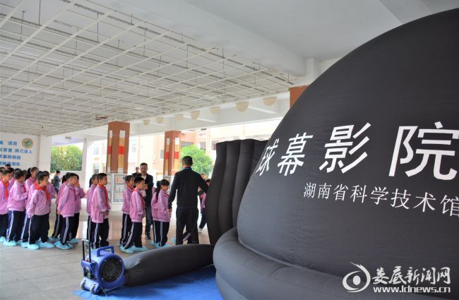 微信图片_20200922131831
