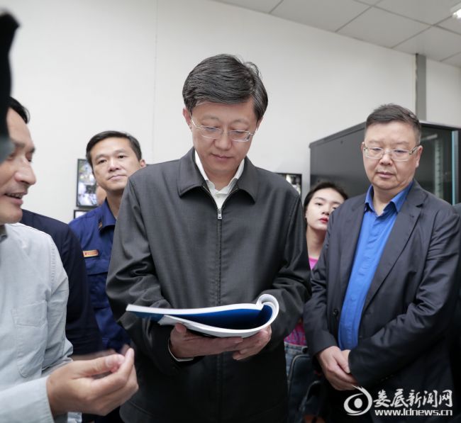微信图片_20200923211331