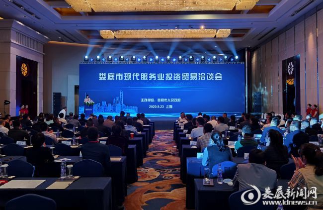 IMG_20200923_104218_副本