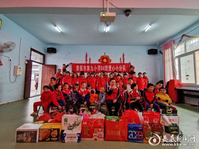 微信图片_20200927111008