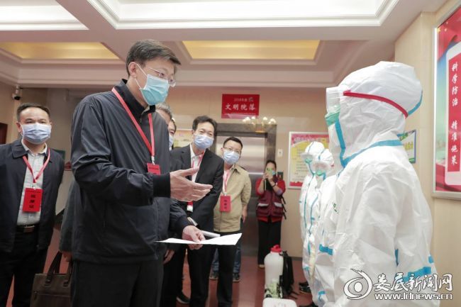 微信图片_20200927173940