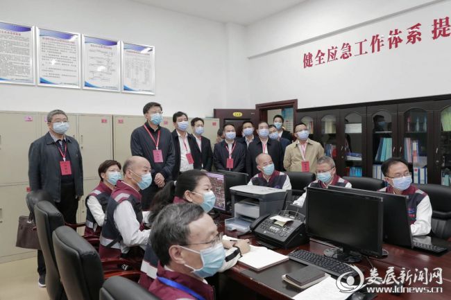 微信图片_20200927173932