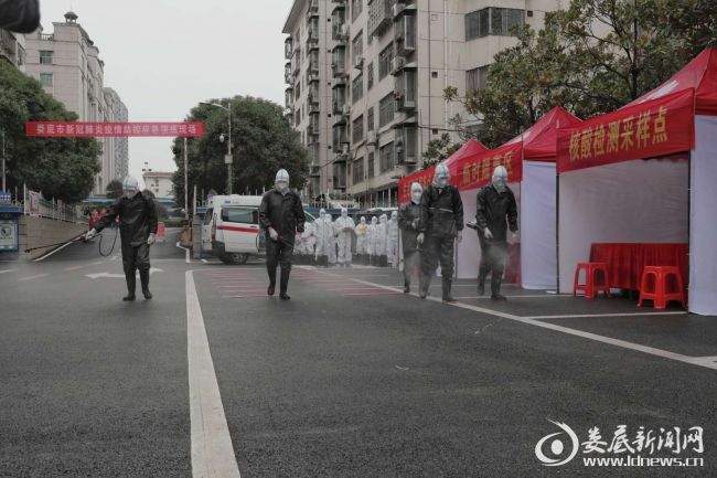 微信图片_20200927173947