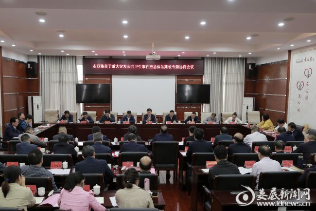微信图片_20200928114835