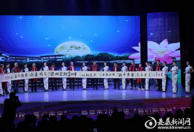 微信图片_20200928233750
