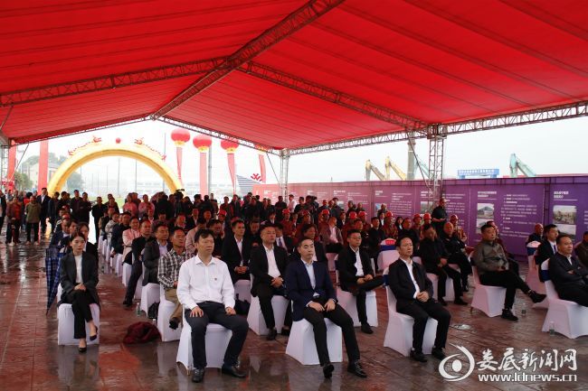 （娄星区分会场出席嘉宾）