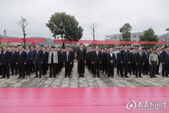 微信图片_20200930091228