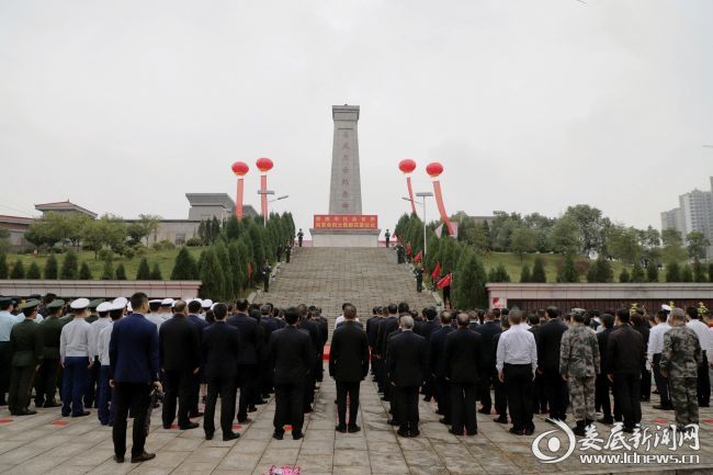 微信图片_20200930091839