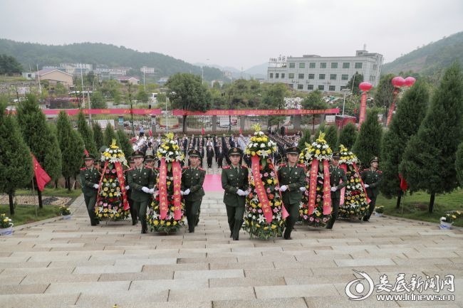微信图片_20200930092335