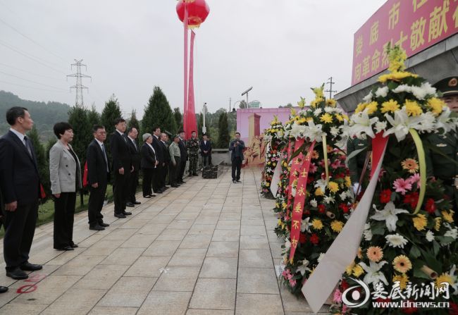 微信图片_20200930092703