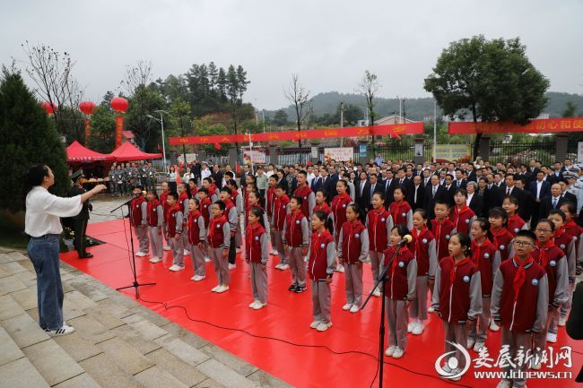 微信图片_20200930094824
