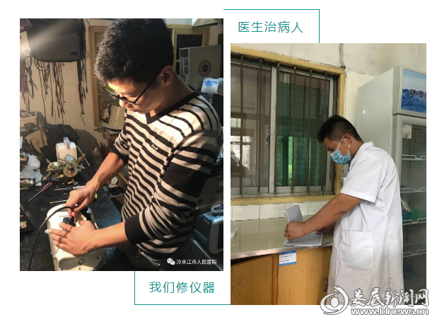 下载