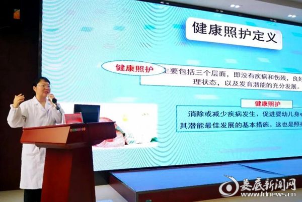 微信图片_20201009110945