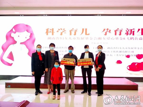 微信图片_20201009110648