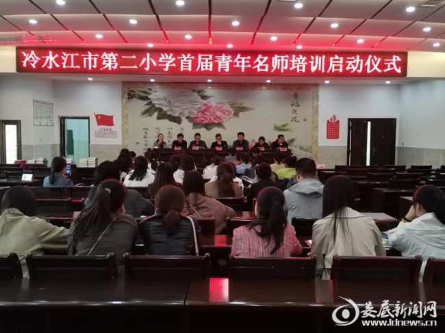 微信图片_20201012112933