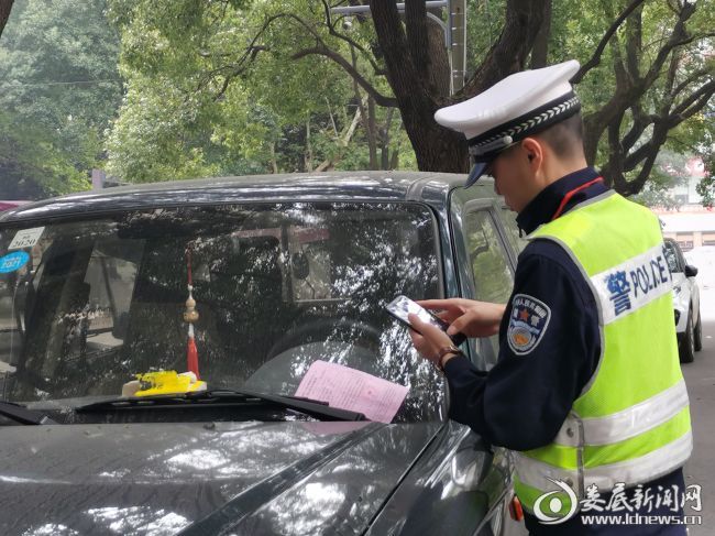 微信图片_20201014205956