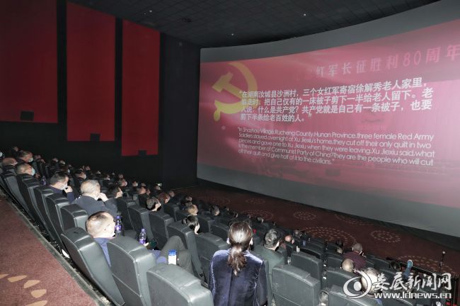 微信图片_20201014230729