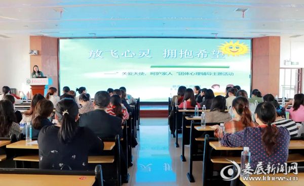 微信图片_20201015172227