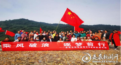 微信图片_20201020101205