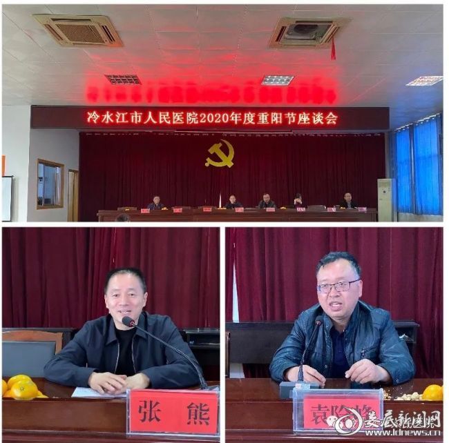 微信图片_20201027150343