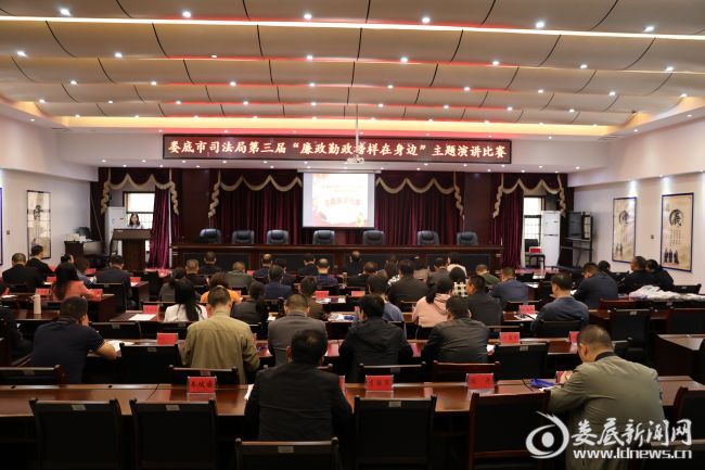 （演讲比赛现场）