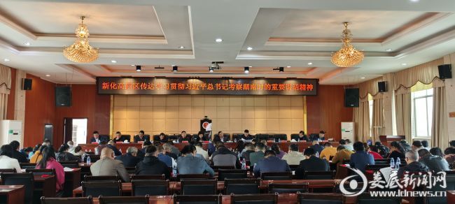 QQ图片20201028190909