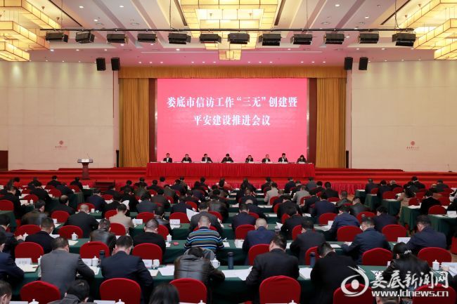 微信图片_20201103171746