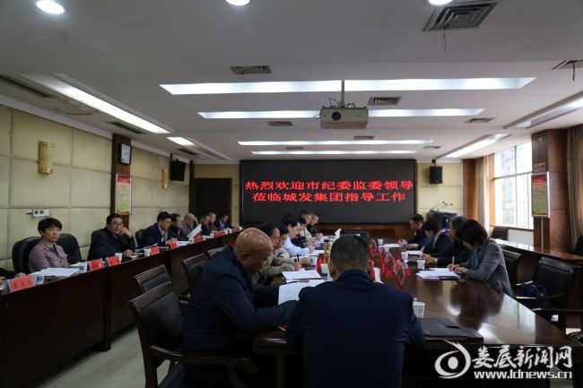 微信图片_20201105212749