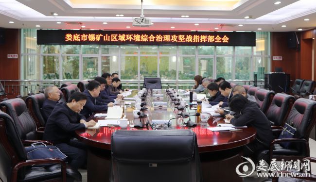 微信图片_20201109164408