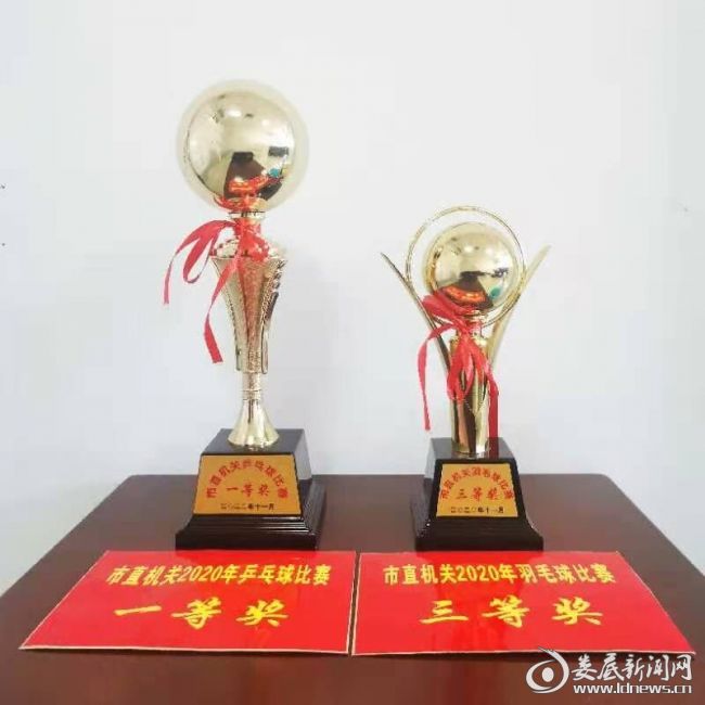 QQ图片20201111160223