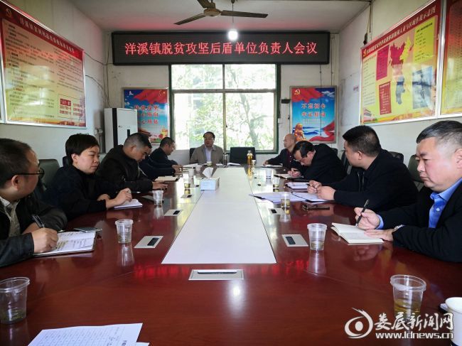 QQ图片20201111221630