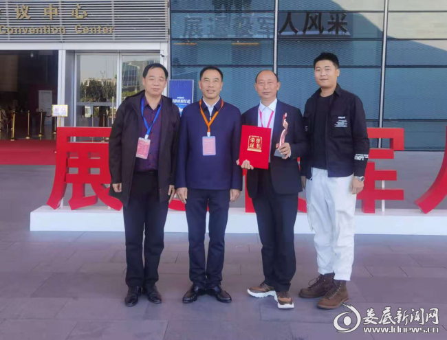 图片2