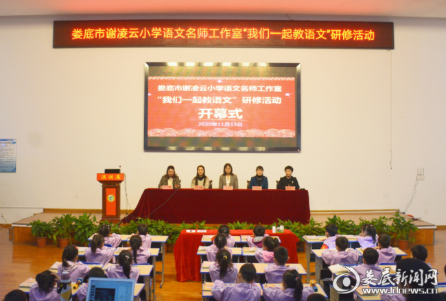 微信图片_20201116001226
