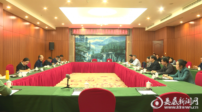 微信图片_20201118092715