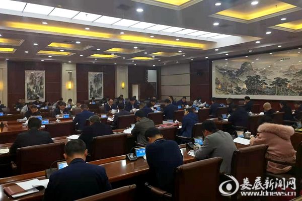 微信图片_20201124095321