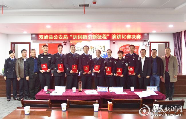 c9456c72a2cddbca083bbe2d1859a81