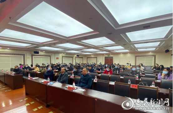 QQ图片20201125124126