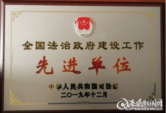 微信图片_20201127092309