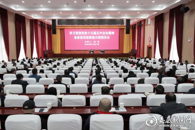 微信图片_20201207165303