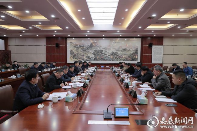 微信图片_20201214151523