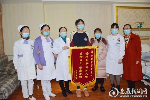 微信图片_20201222140706