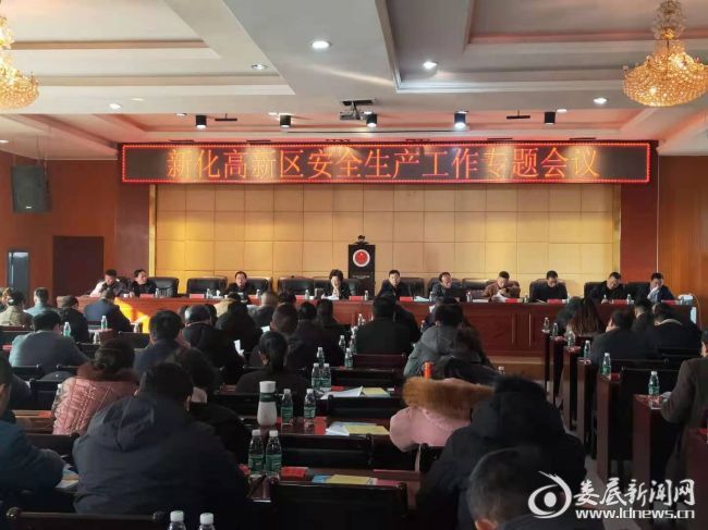 QQ图片20201222201852