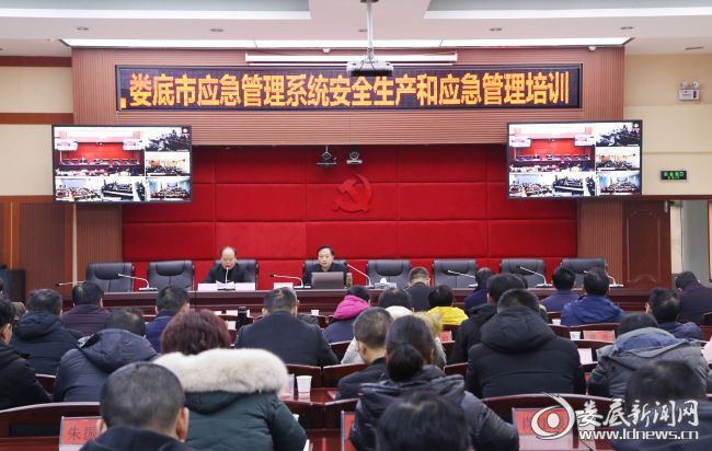 微信图片_20201223093331