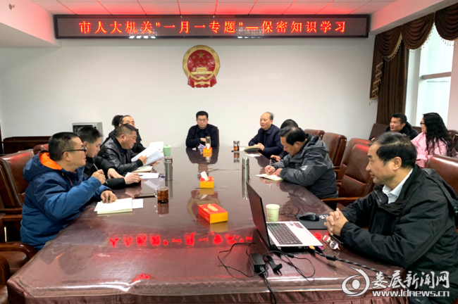 （专题学习现场）