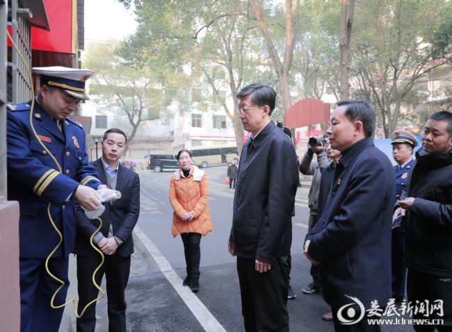 微信图片_20201225201437